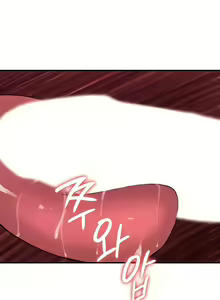 Page 233 of Addicted To My Stepmom - preview thumbnail