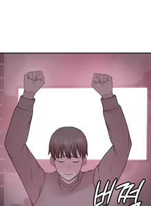 Page 238 of Addicted To My Stepmom - preview thumbnail
