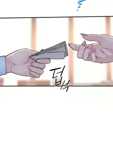 Page 40 of Addicted To My Stepmom - preview thumbnail