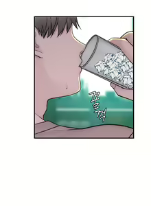 Page 489 of Addicted To My Stepmom - preview thumbnail