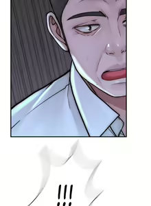 Page 588 of Addicted To My Stepmom - preview thumbnail