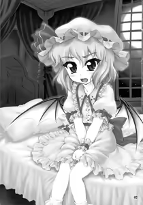 Page 3 of Remilia ~Touhou Shoujo Saiin~ - preview thumbnail
