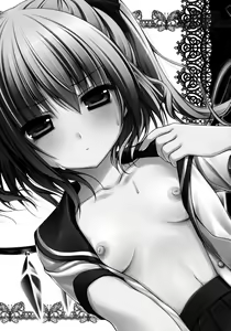 Page 3 of Flandre-san no Gakuen Asobi - preview thumbnail