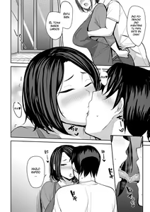 Page 5 of Soubo Soukan After - preview thumbnail