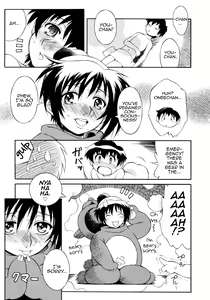 Page 3 of Yukemuri Sister - preview thumbnail