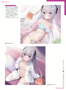 Page 56 of Dengeki Moeoh 2024-04 - preview thumbnail