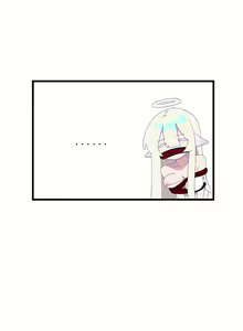 Page 247 of 清水健救救我 1-40話 - preview thumbnail