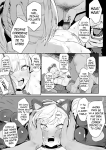 Page 14 of Manamusume - preview thumbnail