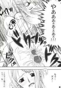 Page 32 of INSTINCT WORLD - preview thumbnail