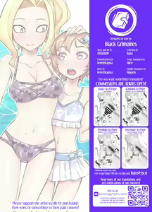 Page 9 of Nakajima-kun to Kenzaki-san no Sawarikko❤ | Nakajima-kun and Kenzaki-san Touching Each Other (decensored) - preview thumbnail