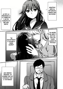Page 3 of Imouto wa Taiyo deshita. | My little sister is the sun. - preview thumbnail
