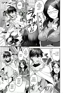 Page 112 of RE - EDITION - preview thumbnail