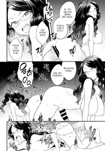 Page 157 of RE - EDITION - preview thumbnail