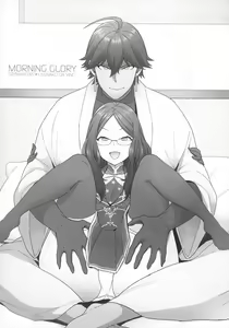 Page 181 of RE - EDITION - preview thumbnail