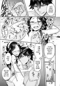 Page 223 of RE - EDITION - preview thumbnail