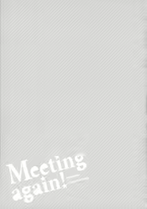 Page 61 of RE - EDITION - preview thumbnail
