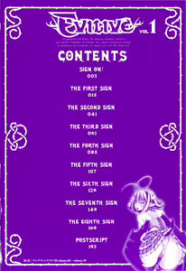 Page 4 of EVILIVE Vol.1 - preview thumbnail