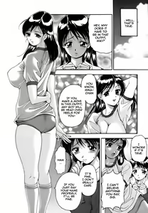Page 112 of Twins Love - preview thumbnail