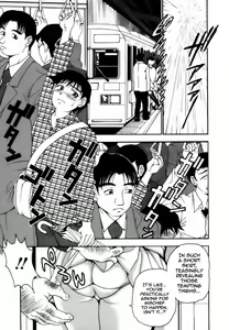 Page 125 of Twins Love - preview thumbnail