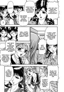 Page 149 of Twins Love - preview thumbnail