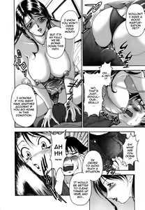 Page 18 of Twins Love - preview thumbnail