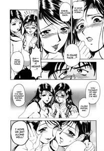 Page 24 of Twins Love - preview thumbnail