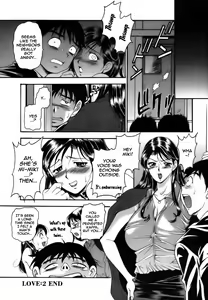 Page 44 of Twins Love - preview thumbnail