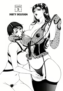 Page 85 of Twins Love - preview thumbnail