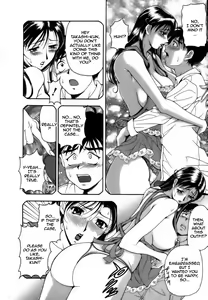 Page 94 of Twins Love - preview thumbnail