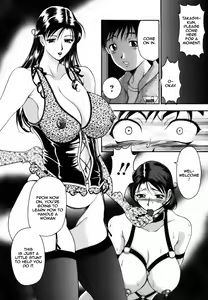 Page 98 of Twins Love - preview thumbnail