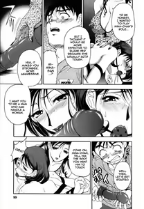 Page 99 of Twins Love - preview thumbnail