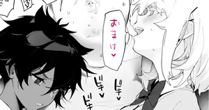 Page 3 of Nacchan&Micchan in お久しぶり／ちんぽ王国(Ohisashiburi／tinpo oukoku) PIXIV FANBOX - preview thumbnail