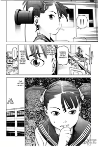 Page 168 of Seishokuki Volume 3 - preview thumbnail