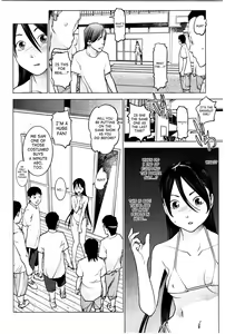 Page 176 of Seishokuki Volume 3 - preview thumbnail
