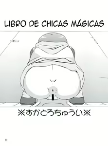 Page 22 of Magical Daughter - preview thumbnail