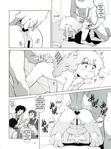 Page 5 of Magical Daughter - preview thumbnail