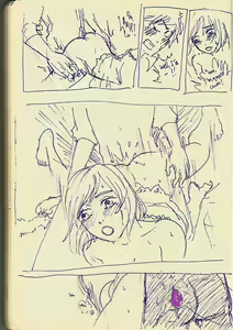 Page 11 of Makete Yokatta - preview thumbnail