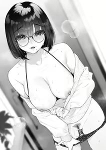 Page 175 of Ao no Mama de - Staying Blue  | 停留在青澀一刻 (decensored) - preview thumbnail