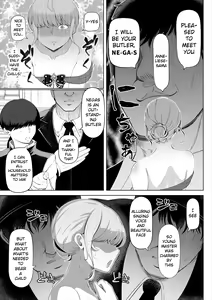 Page 8 of Kyousei no Hanayome ~Kegareta Chouritsu~ - preview thumbnail