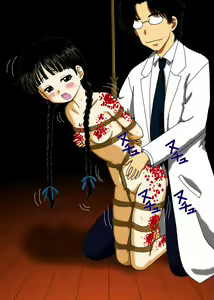 Page 41 of Nakatomi Asahi Kinbaku Emaki 2 - preview thumbnail