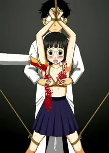 Page 95 of Nakatomi Asahi Kinbaku Emaki 2 - preview thumbnail