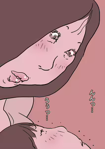 Page 3 of Tegome Bocchari Boku-chan Chikubi Ijime - preview thumbnail
