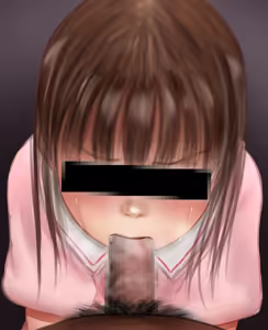 Page 3 of Ai no Mitsu - preview thumbnail