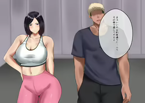 Page 20 of Akogare no Senpai ga Charao ni Ubawareru Hanashi - preview thumbnail