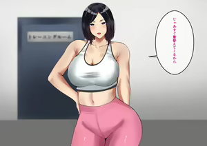 Page 7 of Akogare no Senpai ga Charao ni Ubawareru Hanashi - preview thumbnail