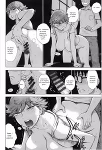 Page 12 of Kuragari no Low-Rise - preview thumbnail