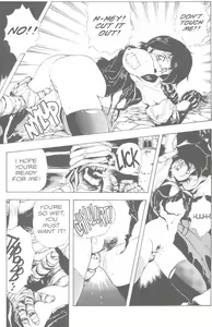 Page 13 of Gorgon Sisters 01 - preview thumbnail