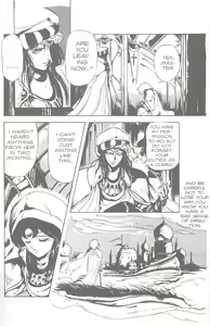 Page 18 of Gorgon Sisters 01 - preview thumbnail