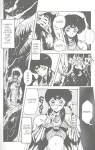 Page 20 of Gorgon Sisters 01 - preview thumbnail