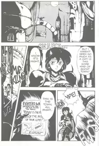 Page 2 of Gorgon Sisters 01 - preview thumbnail